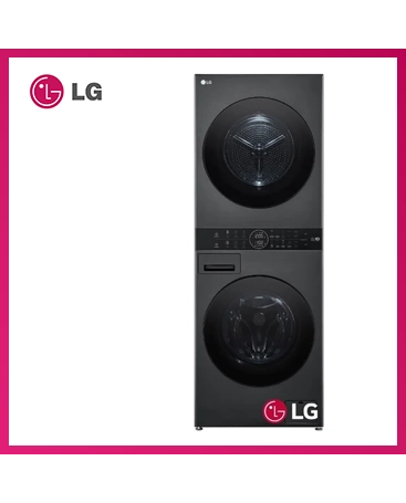 servicio centro de lavado lg